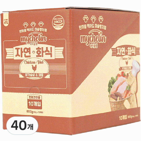 마이베프 강아지 마이슐랭 자연화식 닭가슴살 사료, 닭, 80g, 40개