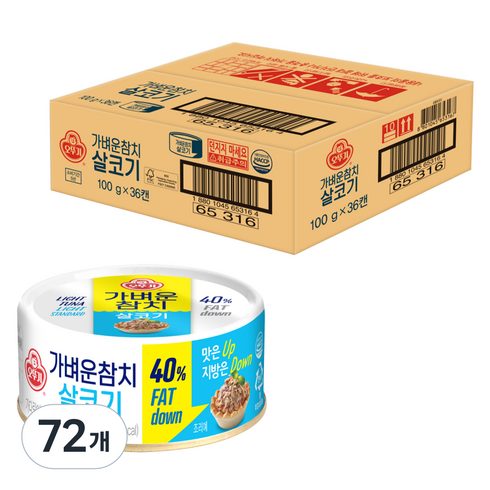 오뚜기 가벼운 참치 라이트스탠다드, 100g, 72개