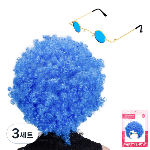 파티쇼 점보가발 + 레트로 미니 안경 세트, 블루(가발), 금테블루(안경), 3세트