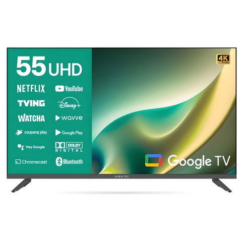 와이드뷰 4K UHD 구글5 스마트 TV, 139cm(55인치), WGE55UT1, 무타공 벽걸이형(추가비용발생), 방문설치