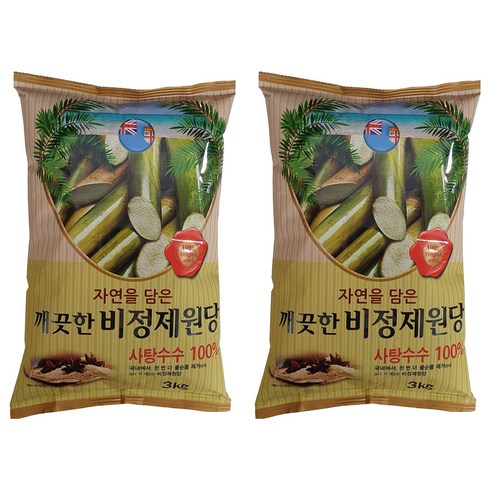 깨끗한 비정제원당, 3kg, 2개