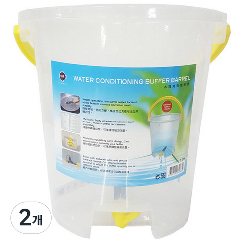 UP 환수통(6L) WATER CONDITIONING BUFFER BARREL, 2개, 혼합 색상