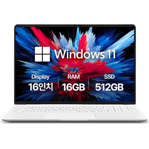 베이직스 2026 베이직북 16 Pro AMD 라이젠5, White, BP1625FW, 512GB, 16GB, WIN11 Home