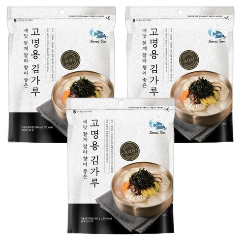 예맛 잘게 잘라 향이 좋은 고명용 김가루, 200g, 3개