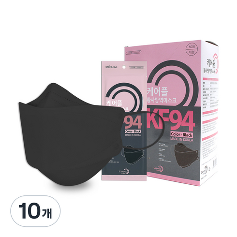 케어플 생활속 황사방역 마스크 대형 KF94, 50개입, 10개, 블랙