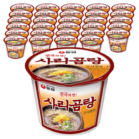 농심 사리곰탕 큰사발면 111g, 48개