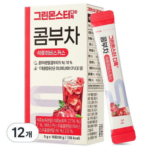 그린몬스터 디톡 석류히비스커스 콤부차, 5g, 10개입, 12개