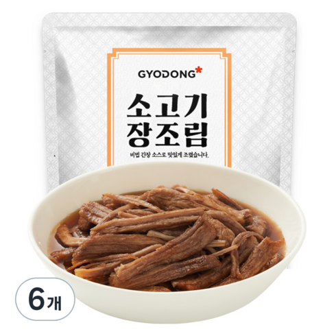 교동식품 소고기 장조림, 130g, 6개