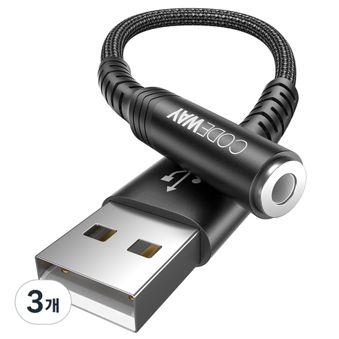 코드웨이 USB A타입 4극 사운드카드 외장형, 3개