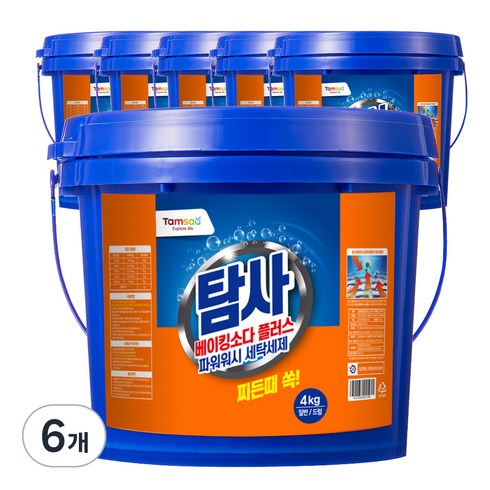 탐사 베이킹소다 플러스 세탁세제, 4kg, 6개