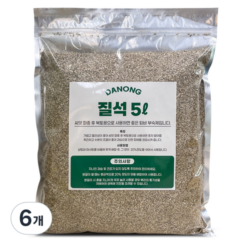 다농 질석, 6개, 5L