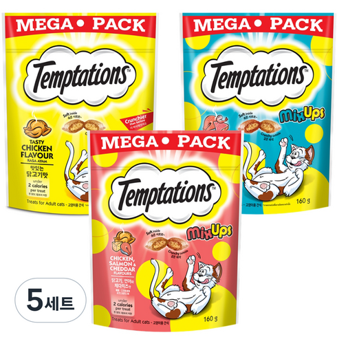 템테이션 믹스업 2종 + 클래식 1종 고양이 간식 세트, 혼합맛(믹스업/맛있는 닭고기맛), 160g, 5세트