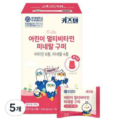 키즈텐 어린이 멀티비타민 미네랄 구미, 60정, 5개