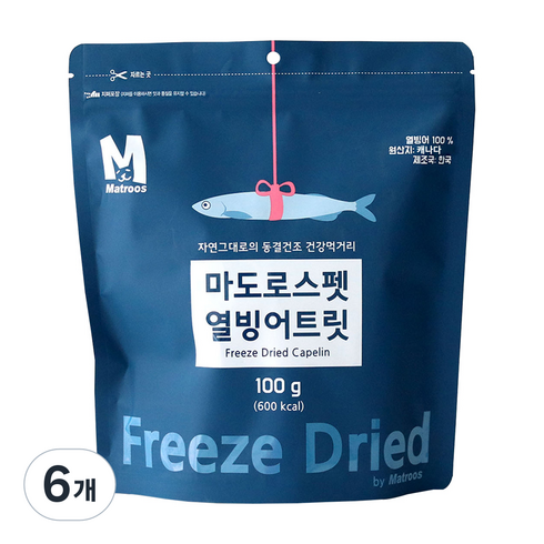마도로스펫 반려동물 열빙어트릿 동결건조간식, 열빙어, 6개, 100g