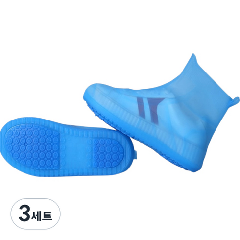 디트리 이중 미끄럼방지 신발 방수 커버 M 240mm 양발 세트, 07 블루, 3세트