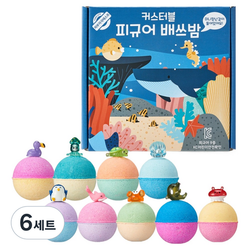 커스터블 바다동물 피규어 배쓰밤 9종 세트, 6세트, 630g