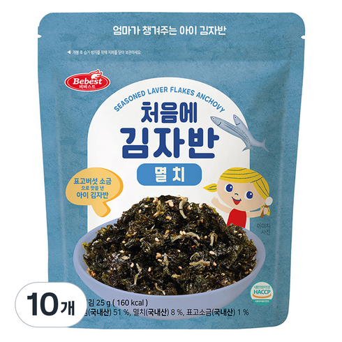 베베스트 유아용 처음에 김자반, 멸치, 25g, 10개