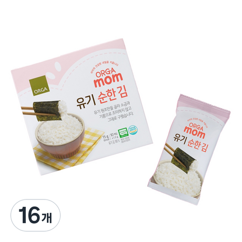 올가홀푸드 유기 순한 김 1.5g, 순한맛, 15g, 16개