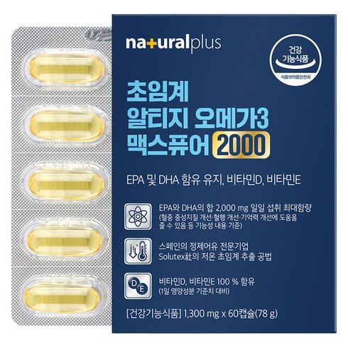 내츄럴플러스 초임계 알티지 오메가3 맥스퓨어 2000, 60정, 1개