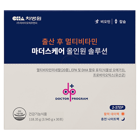 닥터프로그램 마더스케어 올인원 솔루션 30p, 6정, 1개