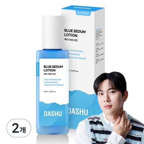 다슈 파란 수분초 로션, 150ml, 2개