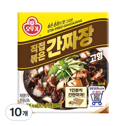 오뚜기 직접 볶은 간짜장 고형, 106g, 10개