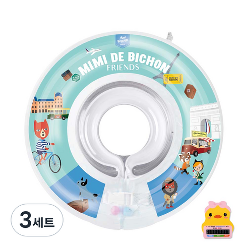 미미드비숑 베이비 목튜브 + 탕온계 세트, 블루, 3세트