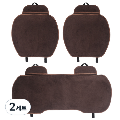 지엠지모터스 후리스 겨울방석 차량용시트 풀셋트 3p, 브라운, 2세트