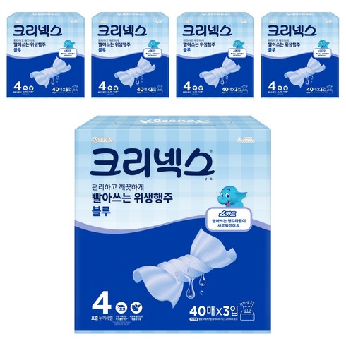 크리넥스 빨아쓰는 위생행주 블루, 40매, 15개