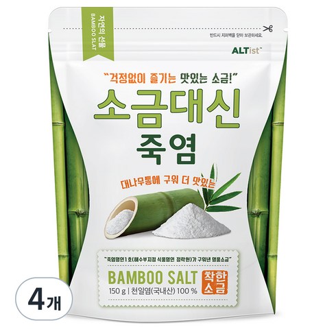 알티스트 소금대신 죽염, 150g, 4개