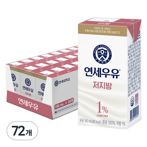 연세우유 저지방 멸균우유, 190ml, 72개
