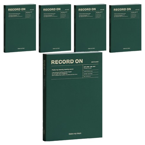 아이코닉 2027 레코드온 다이어리 프리위클리 플래너 B6, 04 MOSS GREEN, 5개
