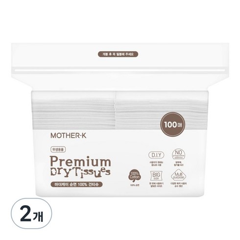 마더케이 프리미엄 순면 아기 건티슈, 60g, 100매, 2개