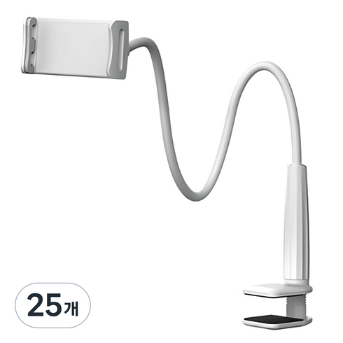 누아트 태블릿 스마트폰 침대 자바라 거치대, JABARA-65, 화이트, 25개