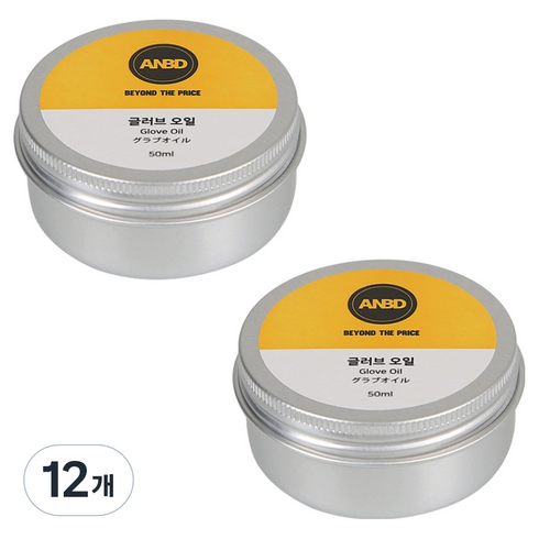 에이엔비디 글러브오일, 50ml, 12개