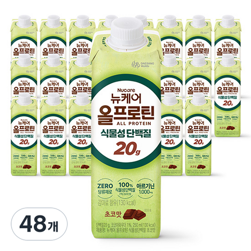뉴케어올프로틴 식물성 단백질 음료 초코맛, 250ml, 48개