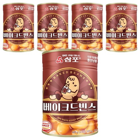 삼포 베이크드빈스, 400g, 5개