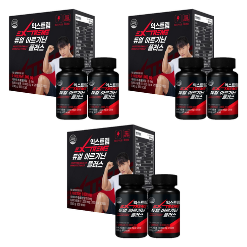 익스트림 듀얼 아르기닌 플러스 1000mg, 120정, 6개