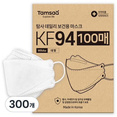 탐사 KF94 데일리 방역 보건용 마스크 대형 개별포장, 1매, 300개