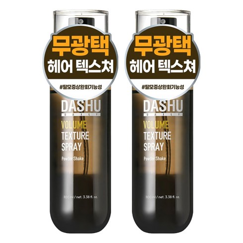 다슈 데일리 볼륨 텍스쳐 스프레이, 2개, 100ml