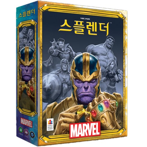 코리아보드게임즈 스플렌더 마블 보드게임, 혼합색상, 1개