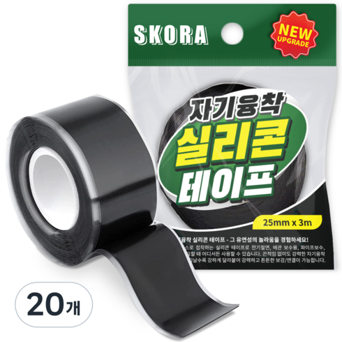 스코라 절연 자기융착 실리콘 테이프 25mm x 3m, 20개