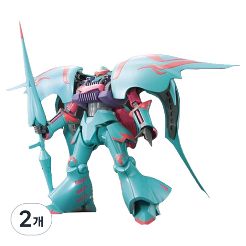 건담 HGBF 큐베레이 파피용, 2개