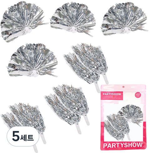 파티쇼 폼폼 메탈 응원수술 치어리더 4p + 메탈수술 6p 세트, 실버, 5세트