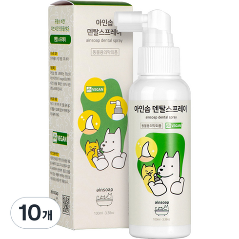 아인솝 덴탈 스프레이 구강청결제, 100ml, 10개