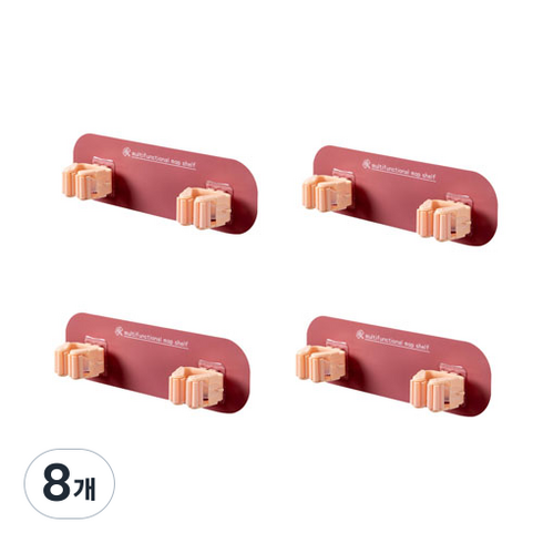 브러쉬 더블 클립 홀더, 로즈, 8개