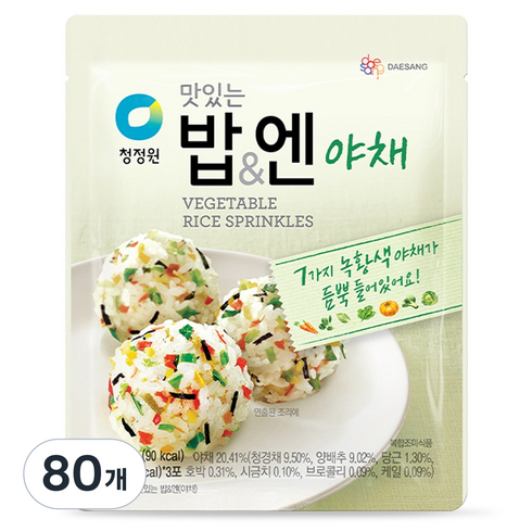 청정원 맛있는 밥 엔 야채 후리가케, 24g, 80개