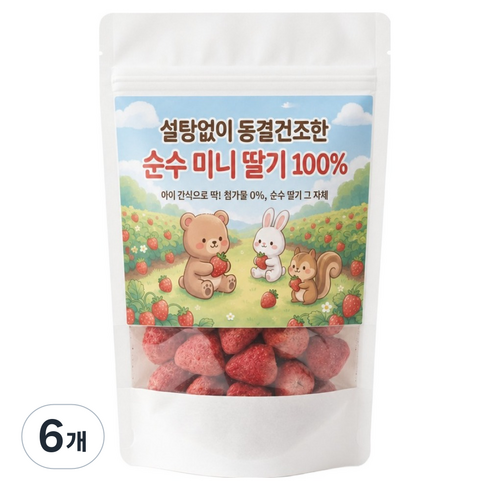 설탕없이 동결건조한 미니 딸기 100%, 6개, 50g