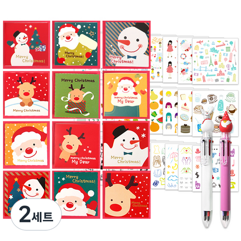 투영디자인 크리스마스카드 12종 + X mas 6색 볼펜 랜덤발송 2p + 인스 스티커 28종 세트, 혼합색상, 2세트