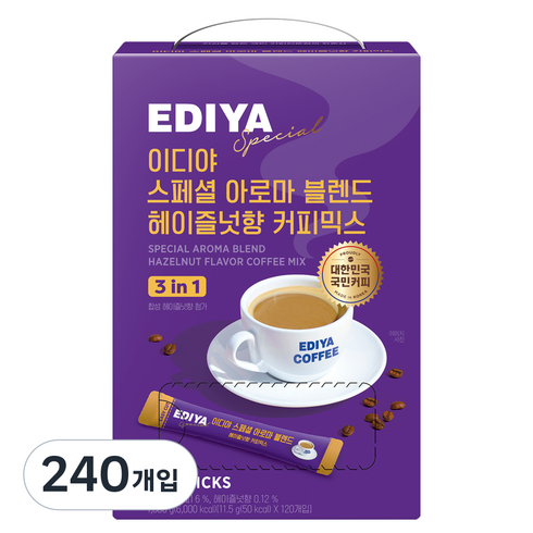 이디야 스페셜 아로마 블렌드 헤이즐넛향 커피믹스, 11.5g, 120개입, 2개